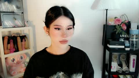 Snapshot of ayahoshilovesyou chatting on 07/02/26, 08:59 AYAHOSHILOVESYOU online show from 07/02/26, 08:59