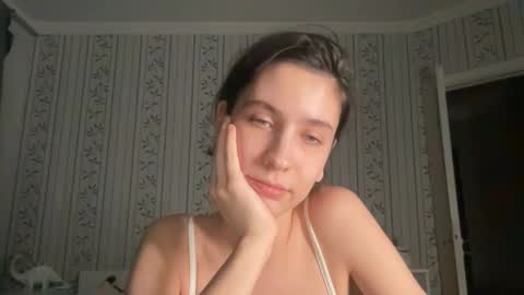 Snapshot of ayyababys chatting on 01/29/25, 07:43 angel ayya online show from 01/29/25, 07:43