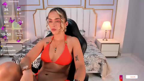 Ale online show from 02/12/25, 02:43