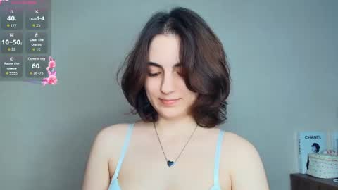 Snapshot of baby_is_ready chatting on 07/21/26, 07:54 Emily online show from 07/21/26, 07:54