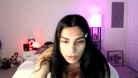 akira online show from 02/18/25, 11:00