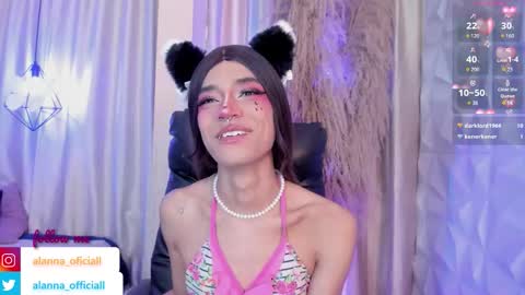 Snapshot of babyfoxy_gh chatting on 03/11/26, 09:32 Foxy online show from 03/11/26, 09:32