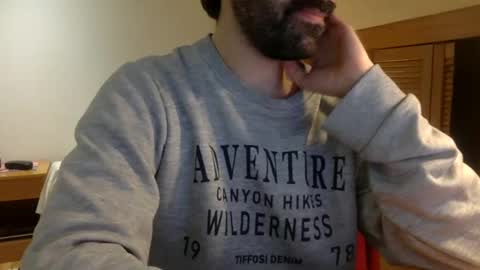 Snapshot of babyhardy chatting on 01/11/25, 12:12 Tom A.    online show from 01/11/25, 12:12