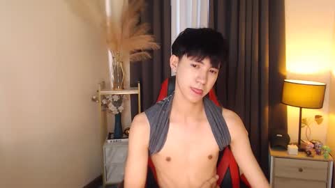 call me james online show from 10/18/25, 06:58