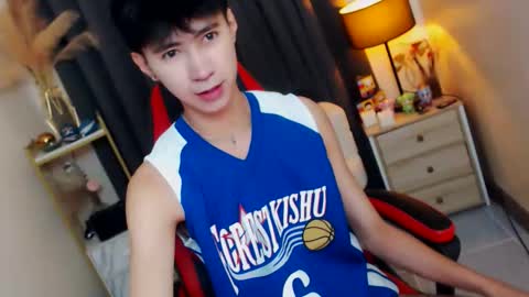 call me james online show from 11/18/25, 01:22