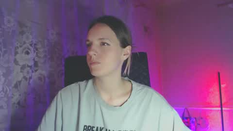 Snapshot of babymuro4ka chatting on 12/03/25, 07:23 Sonya online show from 12/03/25, 07:23