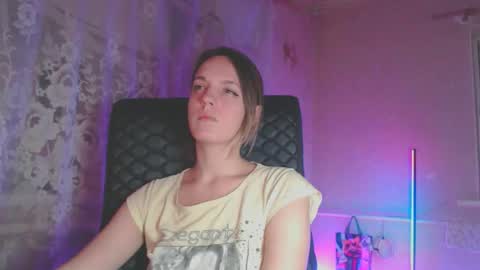 Snapshot of babymuro4ka chatting on 12/19/25, 08:05 Sonya online show from 12/19/25, 08:05