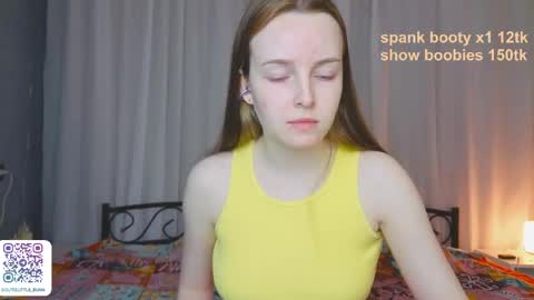 Snapshot of bae_cake_ chatting on 06/07/26, 06:06 Alice online show from 06/07/26, 06:06