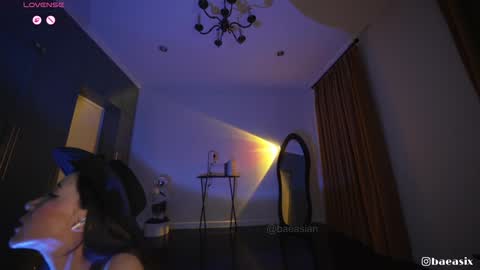 Snapshot of baeasian chatting on 03/07/26, 01:08 tg channel asianbae online show from 03/07/26, 01:08