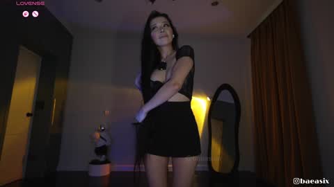 Snapshot of baeasian chatting on 03/26/26, 01:22 tg channel asianbae online show from 03/26/26, 01:22