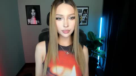 Baklajan online show from 11/29/25, 06:00