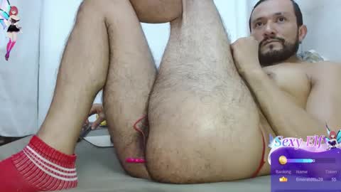 bambam online show from 03/07/25, 02:23