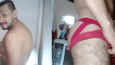 bambam online show from 09/25/25, 02:43