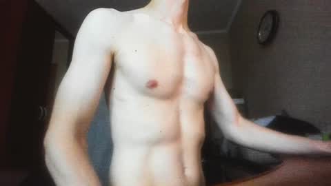 BananaBoy online show from 12/11/24, 11:19