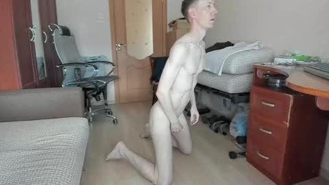 Snapshot of banana_skinny_boy chatting on 04/03/26, 08:23 BananaBoy online show from 04/03/26, 08:23