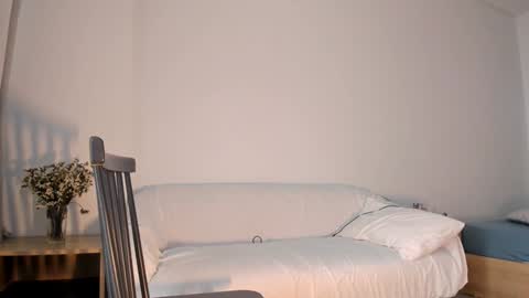 Didi online show from 12/14/24, 02:23