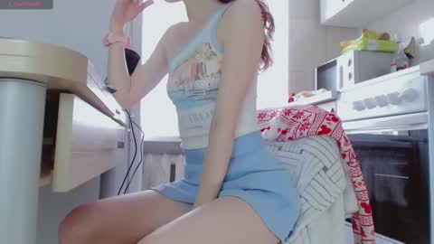 Amina online show from 03/04/25, 11:51