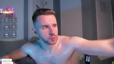 ENRIQUE online show from 12/14/25, 06:41