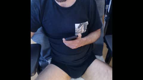 Snapshot of batmer chatting on 02/23/26, 10:34 batmer online show from 02/23/26, 10:34