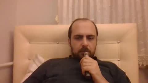 Snapshot of bayto chatting on 01/04/25, 05:05 bayto online show from 01/04/25, 05:05