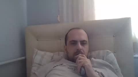 Snapshot of bayto chatting on 02/06/25, 12:37 bayto online show from 02/06/25, 12:37