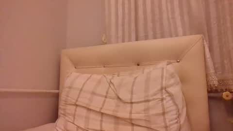 Snapshot of bayto chatting on 02/08/25, 07:59 bayto online show from 02/08/25, 07:59