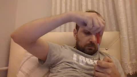 Snapshot of bayto chatting on 02/12/25, 06:40 bayto online show from 02/12/25, 06:40