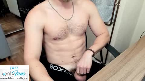 bb_stud online show from 11/24/25, 10:53