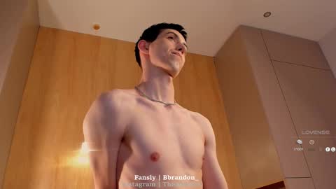 Snapshot of bbrandon_ chatting on 03/05/25, 10:21 Brandon online show from 03/05/25, 10:21