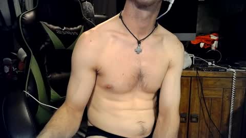 Snapshot of bchillin28 chatting on 04/12/26, 02:27 bchillin28 online show from 04/12/26, 02:27