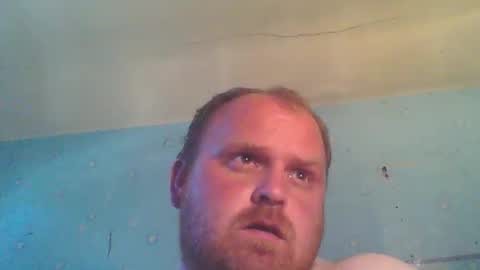 Snapshot of beanwright26 chatting on 04/21/26, 04:01 beanwright26 online show from 04/21/26, 04:01