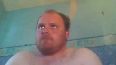 Snapshot of beanwright26 chatting on 05/19/26, 04:02 beanwright26 online show from 05/19/26, 04:02