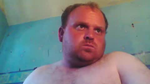 Snapshot of beanwright26 chatting on 06/08/26, 03:56 beanwright26 online show from 06/08/26, 03:56