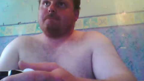 Snapshot of beanwright26 chatting on 06/10/26, 04:17 beanwright26 online show from 06/10/26, 04:17