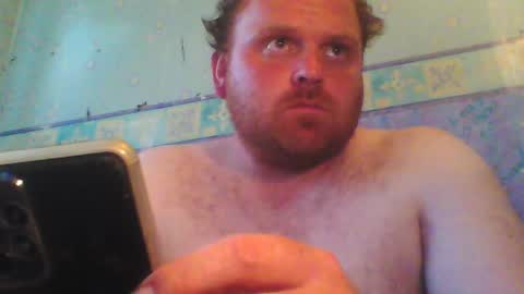 Snapshot of beanwright26 chatting on 06/19/26, 03:49 beanwright26 online show from 06/19/26, 03:49