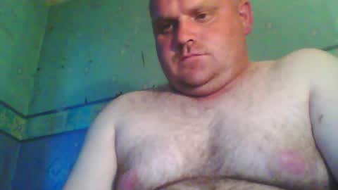Snapshot of beanwright26 chatting on 07/01/26, 07:46 beanwright26 online show from 07/01/26, 07:46