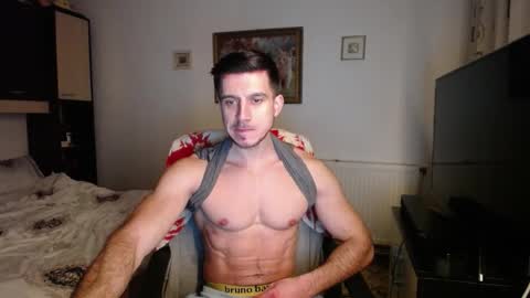 Mia and Jake online show from 01/18/26, 06:12