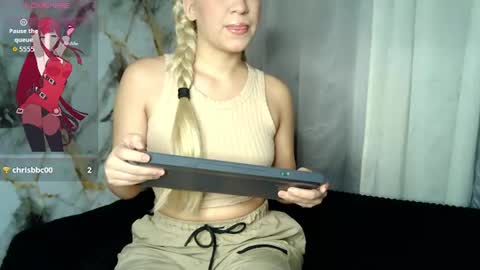lana online show from 07/26/26, 12:19