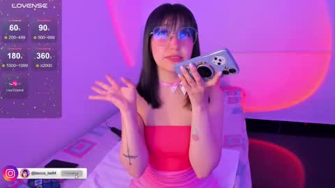 Becca is here online show from 09/19/25, 03:41