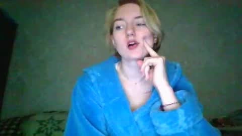 Snapshot of beckixjewelqw chatting on 04/12/26, 02:55 BeckiXJewelqw online show from 04/12/26, 02:55