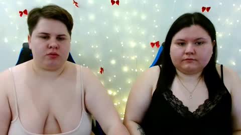 BeckyAndEllen online show from 01/12/26, 08:52