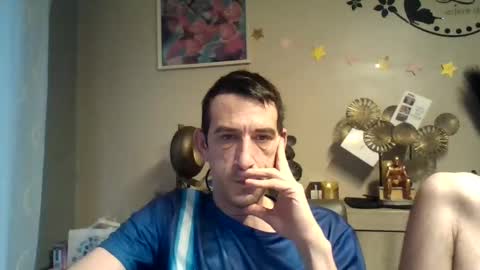 Dreamcock online show from 01/05/25, 08:11