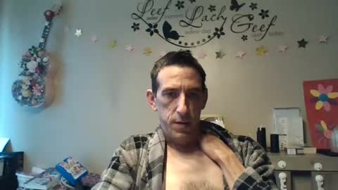 Dreamcock online show from 07/30/26, 06:56