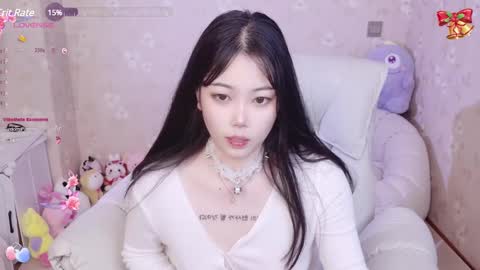 Snapshot of bell_cs chatting on 12/13/24, 05:27 bell online show from 12/13/24, 05:27