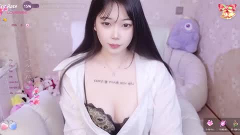 Snapshot of bell_cs chatting on 12/29/24, 02:06 bell online show from 12/29/24, 02:06