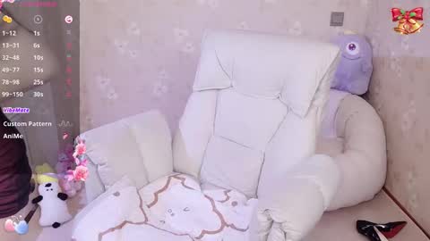 Snapshot of bell_cs chatting on 01/20/25, 02:32 bell online show from 01/20/25, 02:32