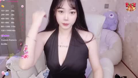 Snapshot of bell_cs chatting on 01/22/25, 11:43 bell online show from 01/22/25, 11:43