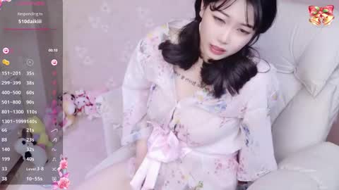 Snapshot of bell_cs chatting on 02/10/25, 03:13 bell online show from 02/10/25, 03:13