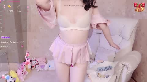 Snapshot of bell_cs chatting on 02/26/25, 01:00 bell online show from 02/26/25, 01:00