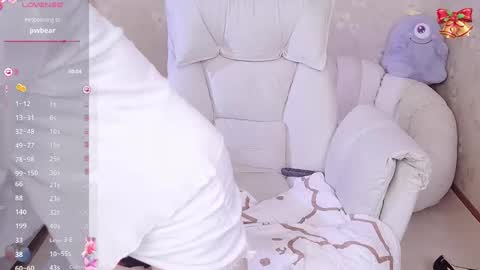 Snapshot of bell_cs chatting on 03/10/25, 04:49 bell online show from 03/10/25, 04:49